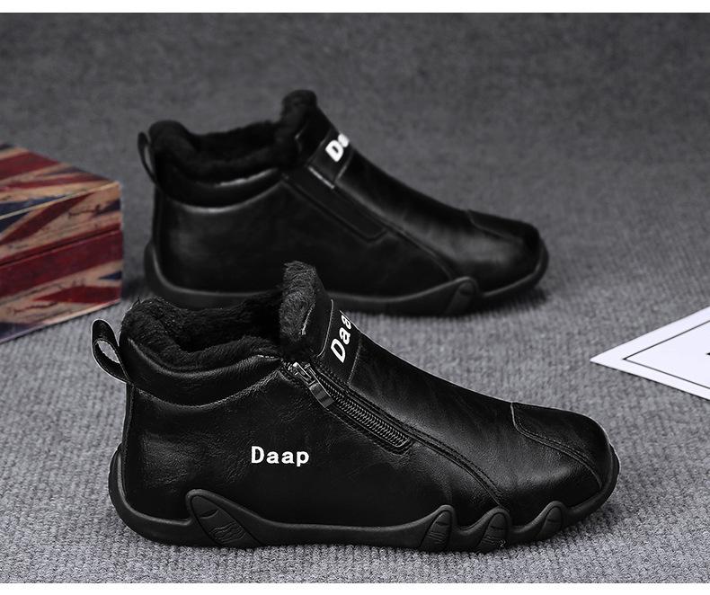 Men's Padded Leather Cowboy Boots