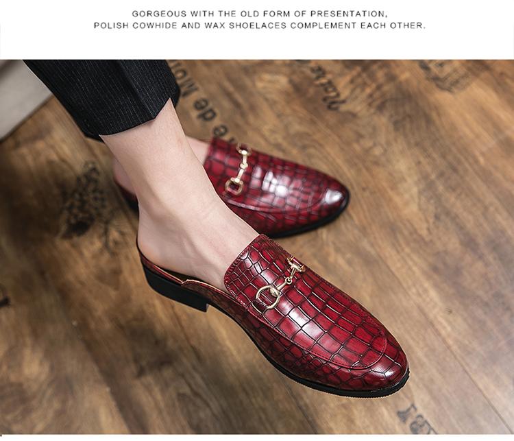 Crocodile print non-slip loafers