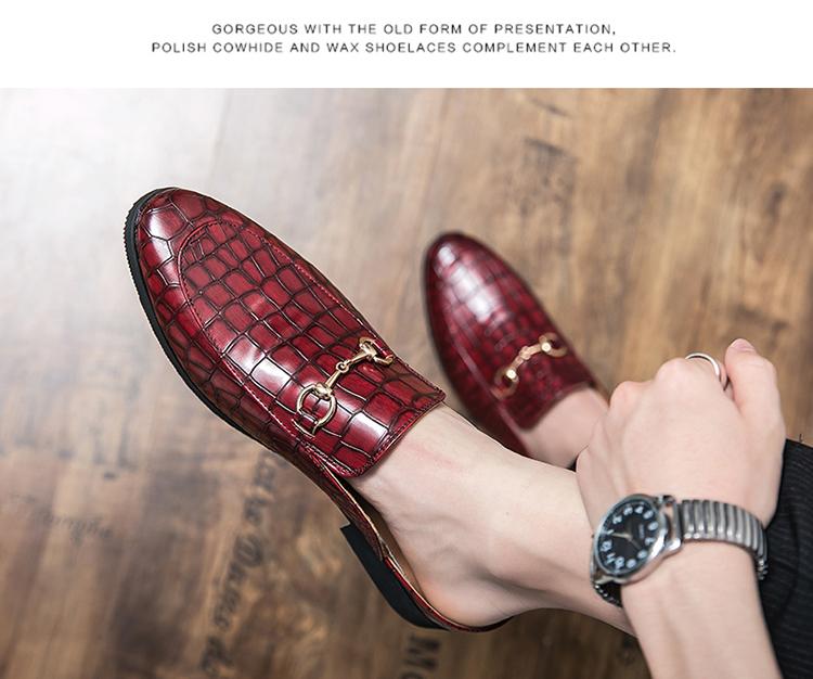 Crocodile print non-slip loafers