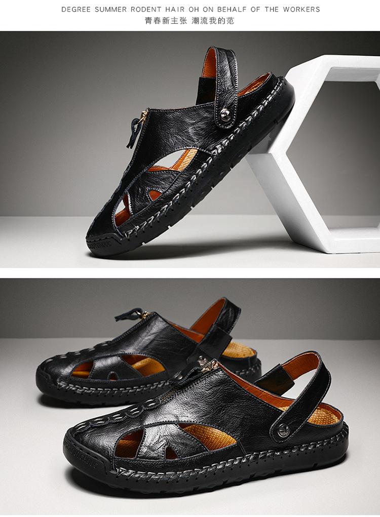 Summer Leather Sandals