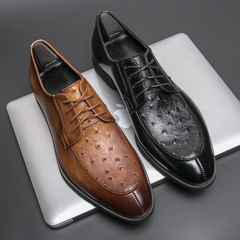 Ostrich Print Lace-Up Derby Shoes