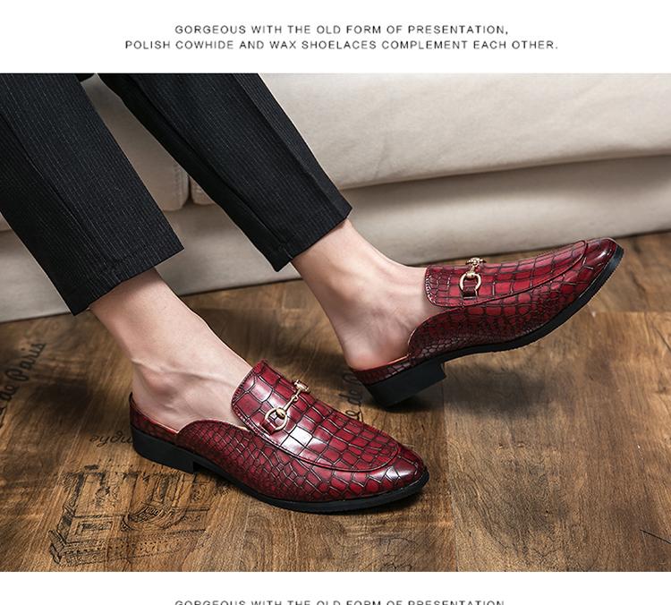 Crocodile print non-slip loafers