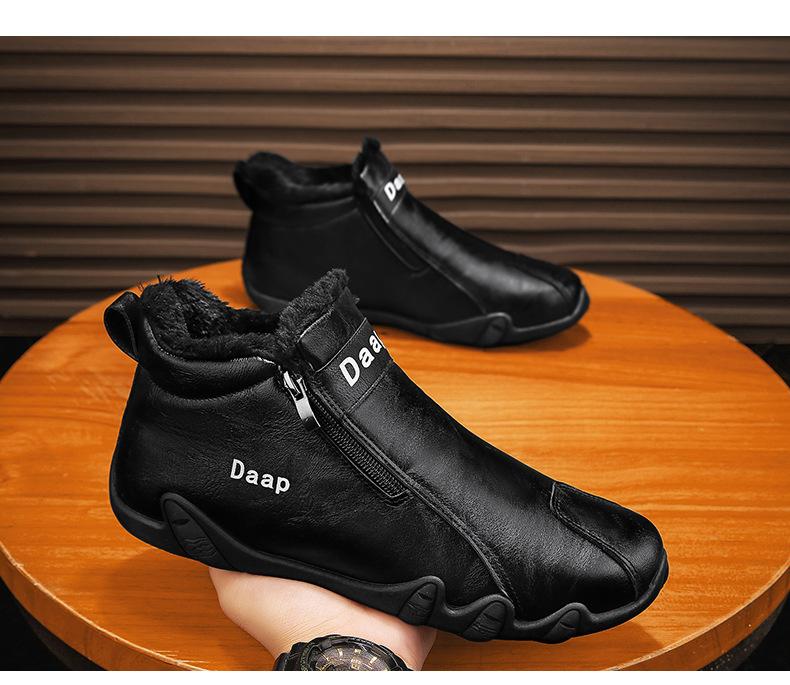 Men's Padded Leather Cowboy Boots
