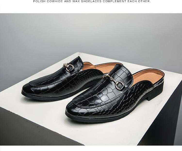 Crocodile print non-slip loafers