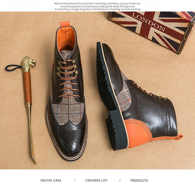 High-top brogue carved English boots