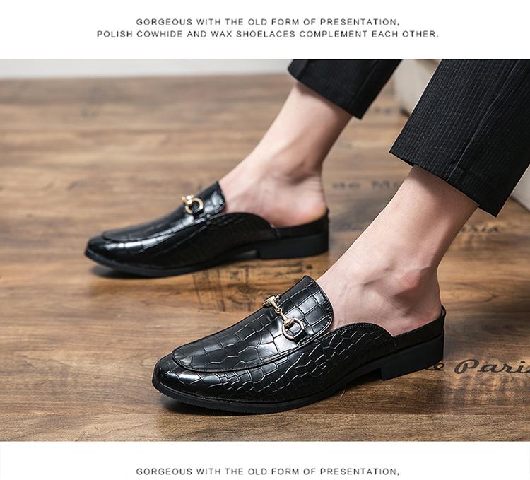 Crocodile print non-slip loafers